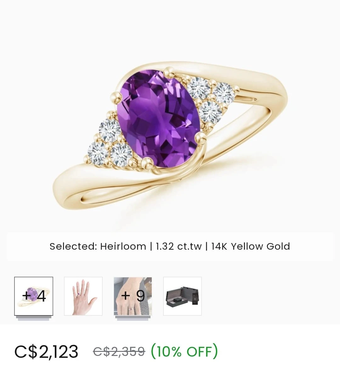 14K Yellow Gold Amethyst Ring - photo 2