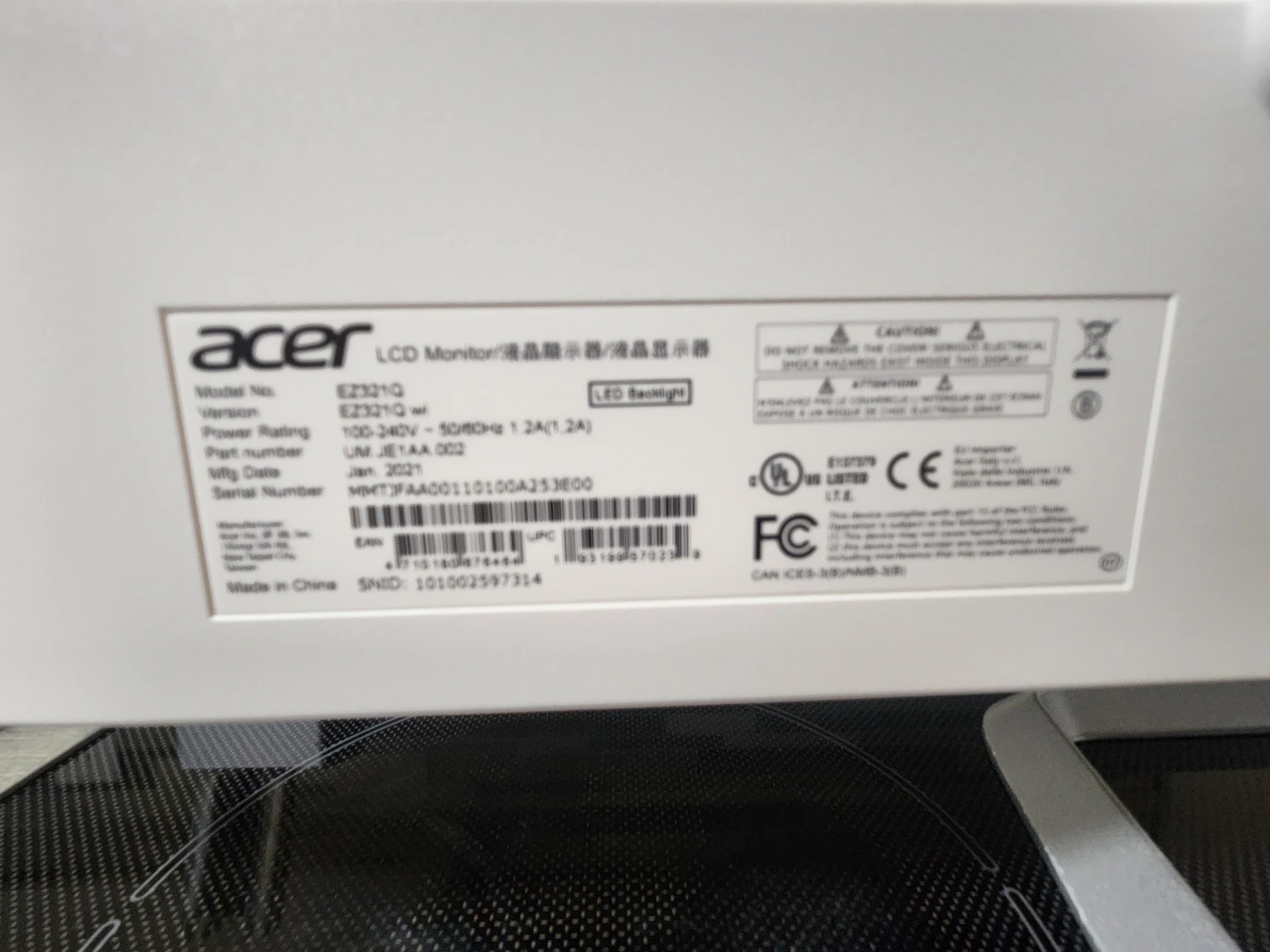 Acer EZ321Q LCD Monitor 32 inches - photo 4