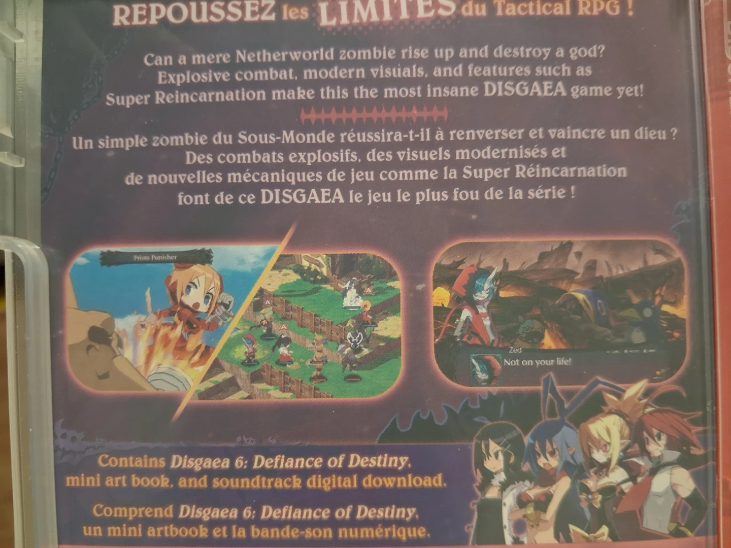 Disgaea 6 defiance of destiny(switch game) - photo 4
