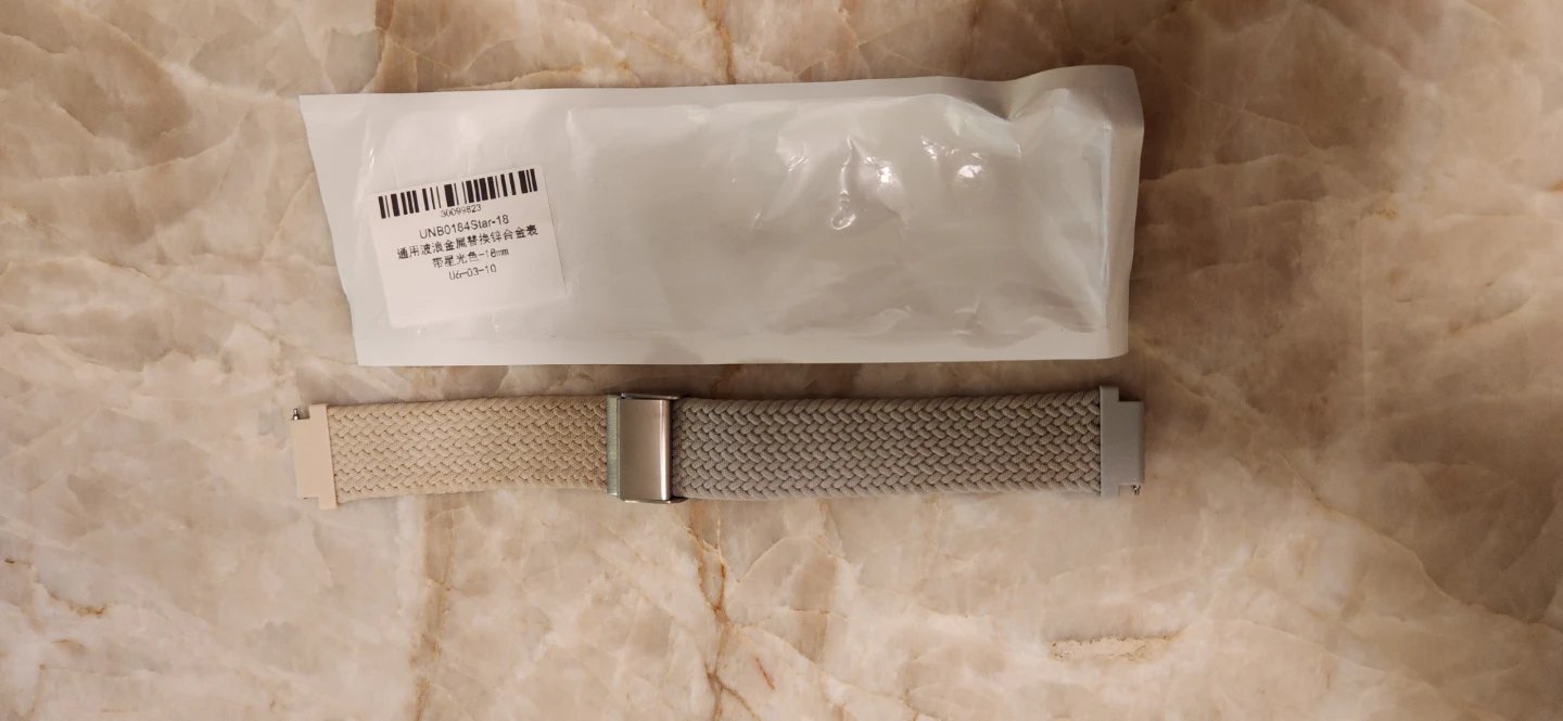 Assorted Watch Bands 18mm