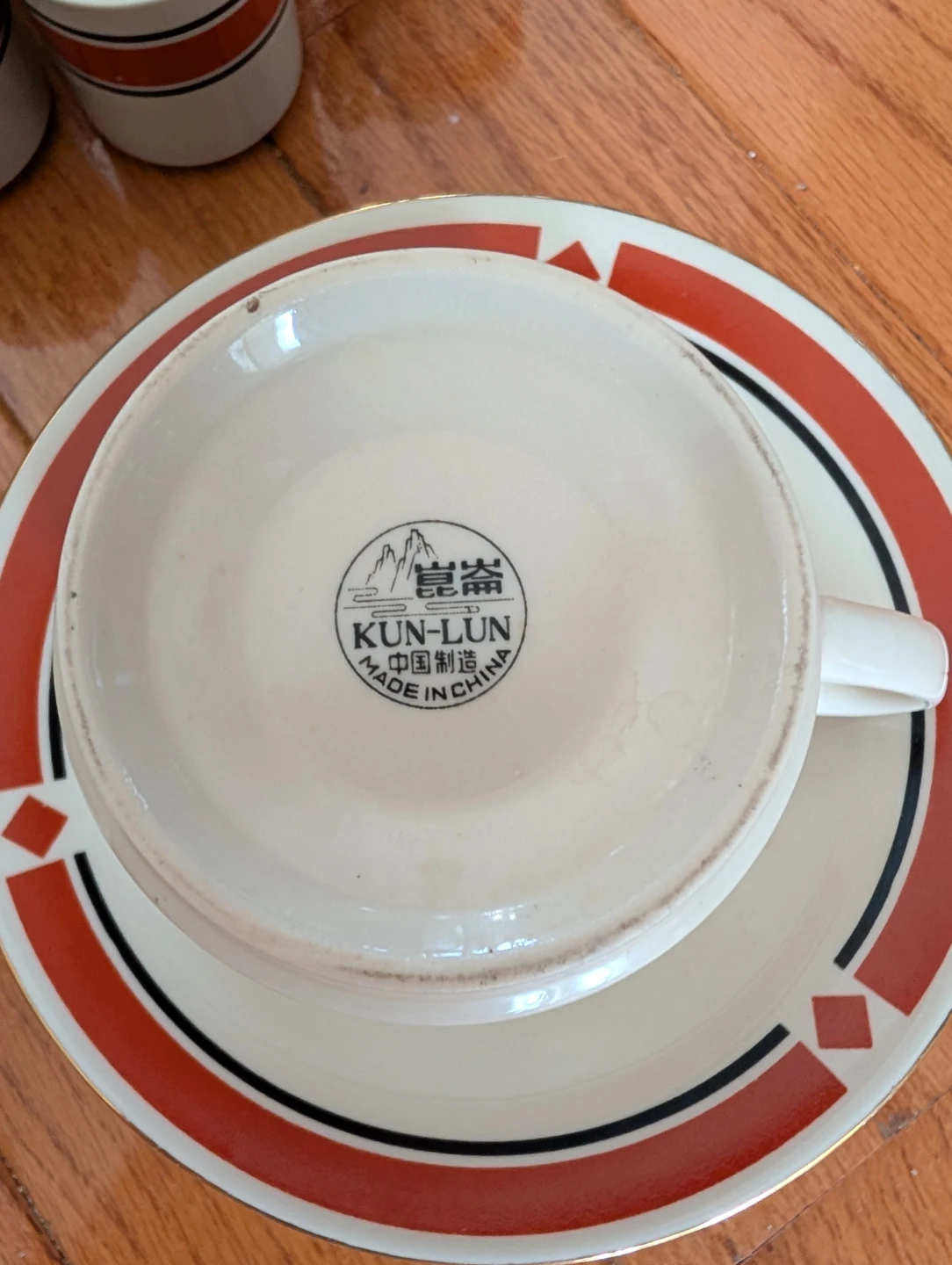 Kun-Lun Coffee Cup and Saucer Set - photo 4