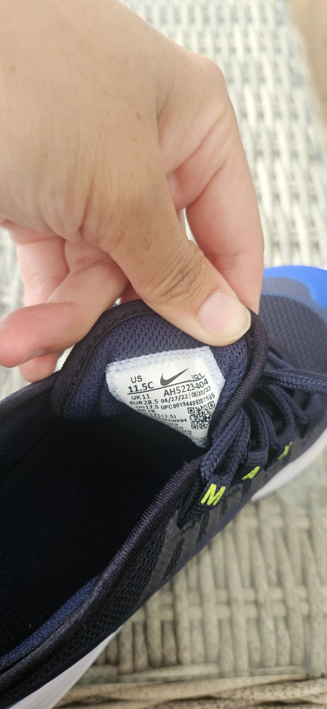 Nike Air Max Axis (PS) Toddler Shoes - photo 3
