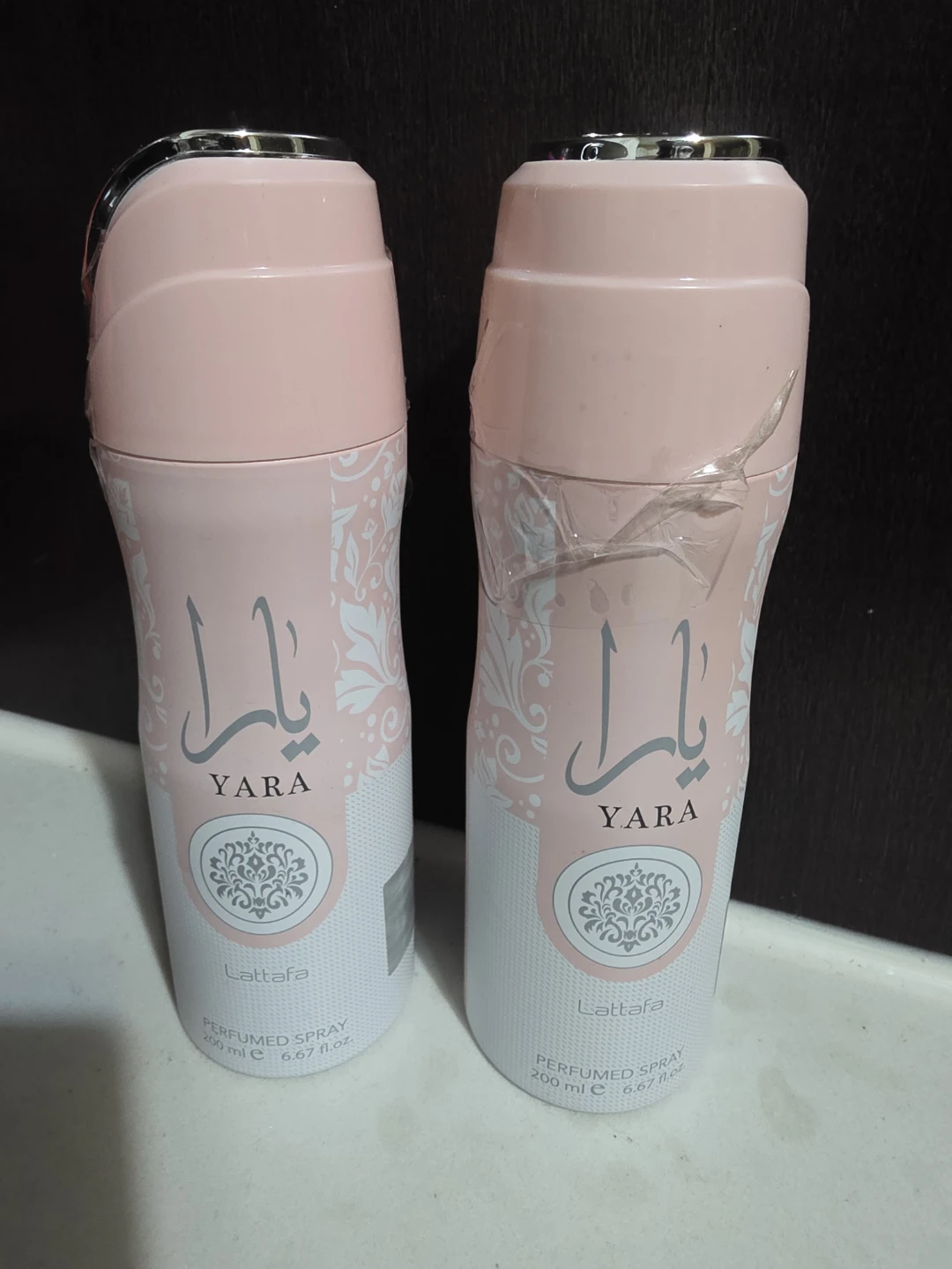 Yara Perfumed Spray by Lattafa (200 ml) - Set of 2