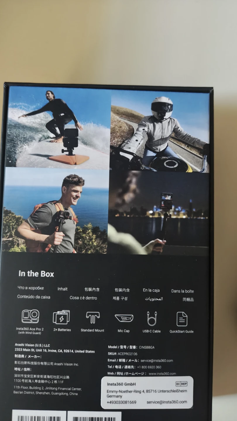 Insta360 Ace Pro 2 w/ 3 Lenses and Accessories - photo 2