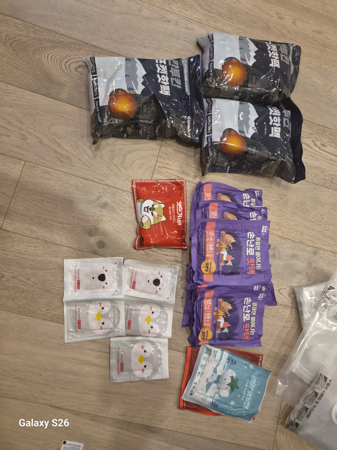 Assorted Hot Packs - Various Brands(32) - photo 2
