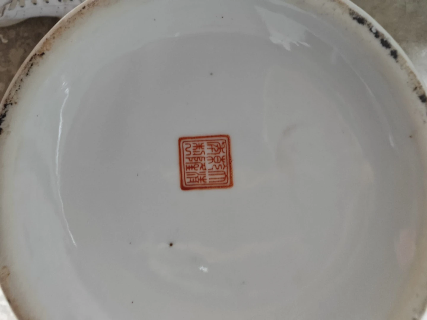 Decorative Porcelain Vase with Floral and Figural Scenes - photo 3