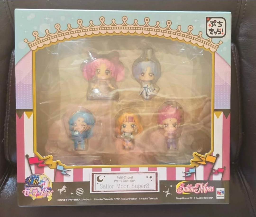 MegaHouse Sailor Moon Petit-Chara SuperS Figures