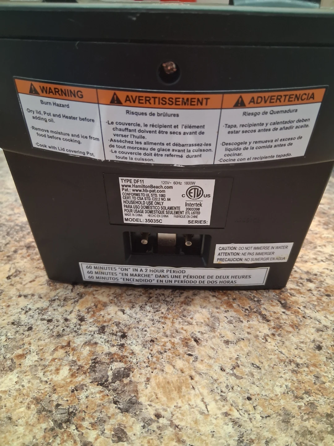 Hamilton Beach Electric Deep Fryer - photo 2