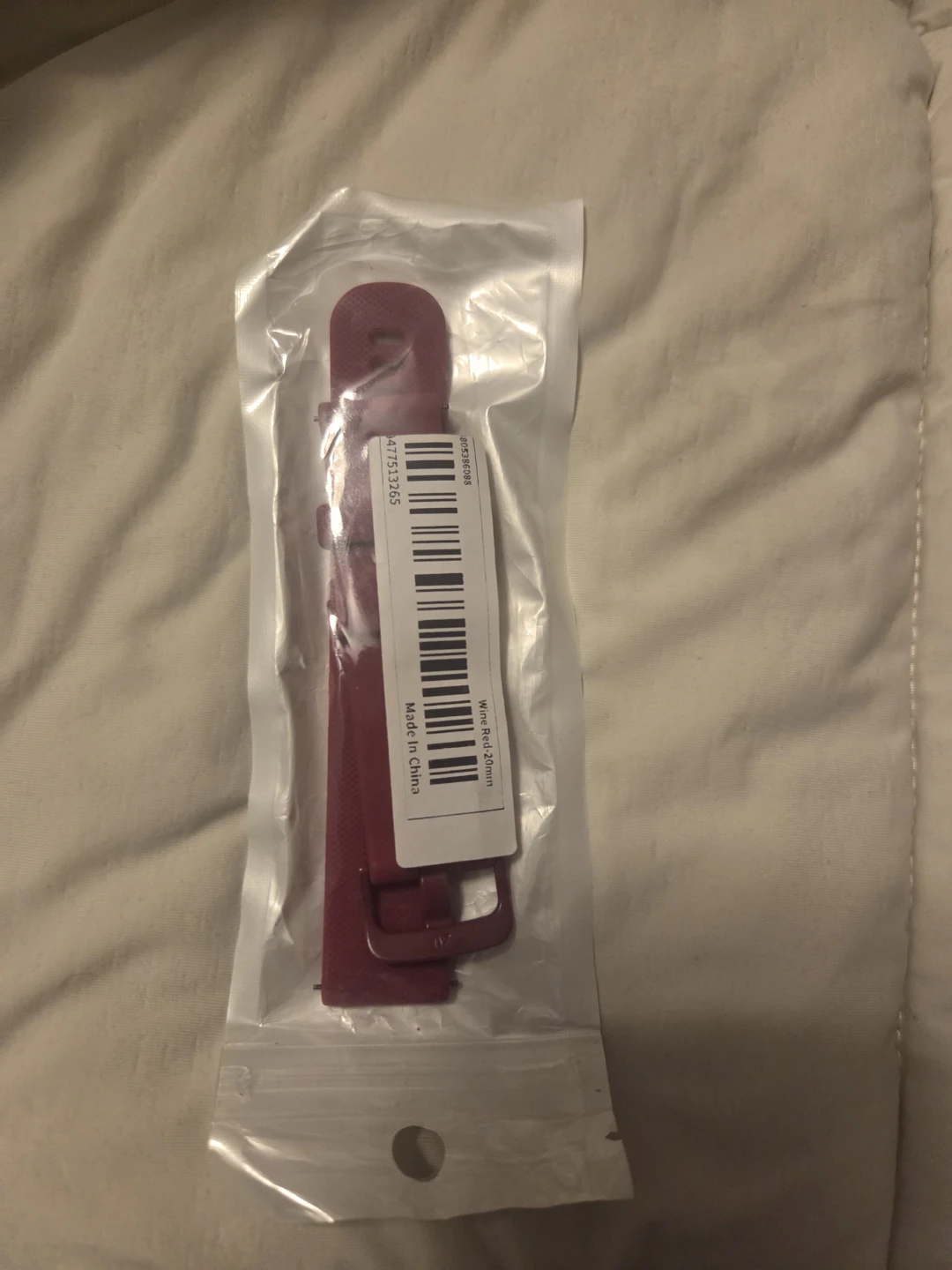 Wine Red Watch Strap - 20mm - brand new