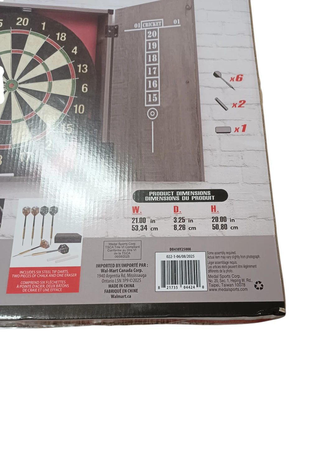 MD Sports Bristle Dartboard Cabinet Set - photo 2