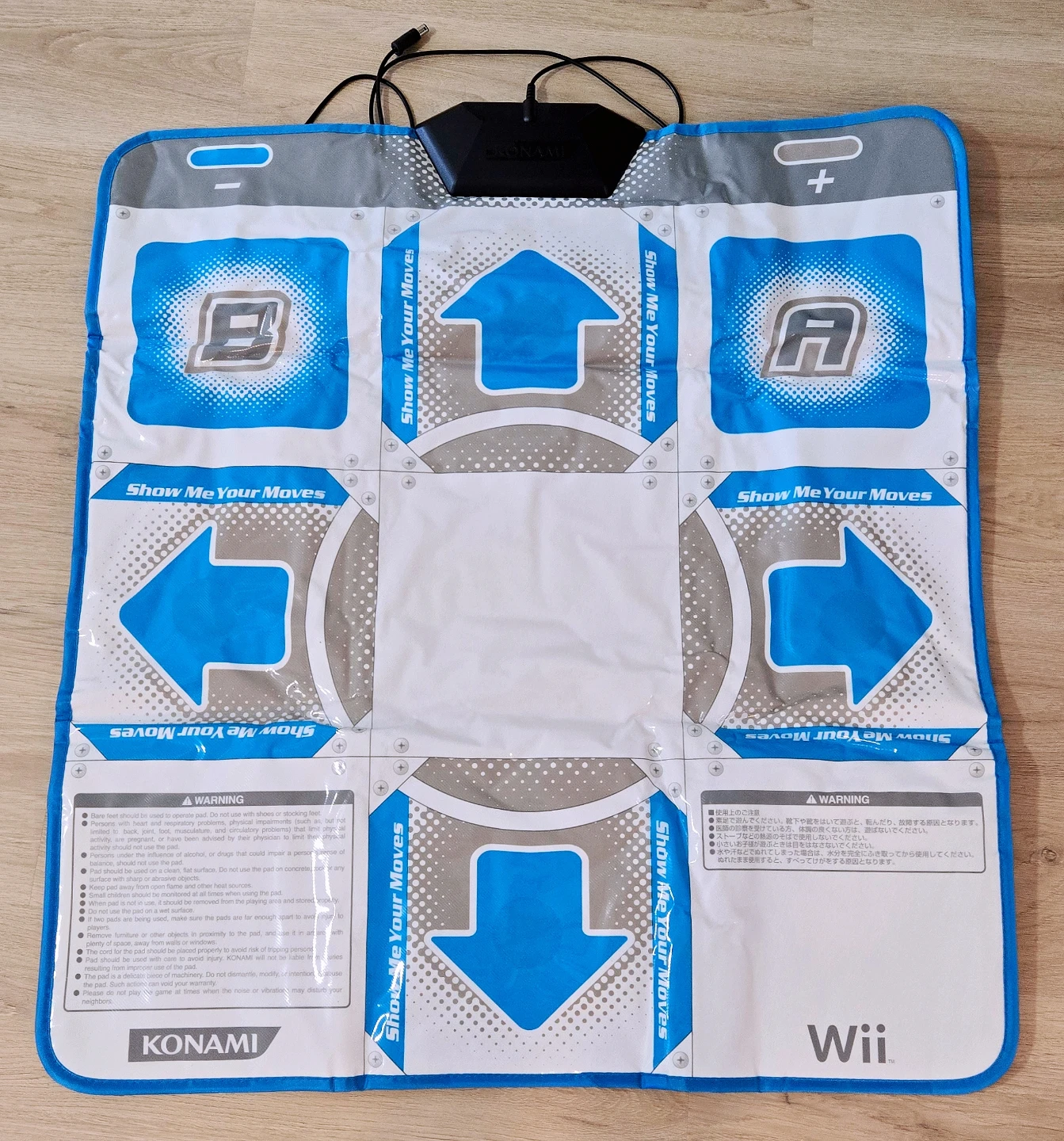 Wii Dance Dance Revolution Mat & Disc