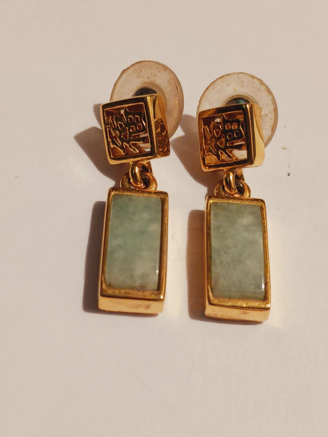 Beautiful Jade drop earrings