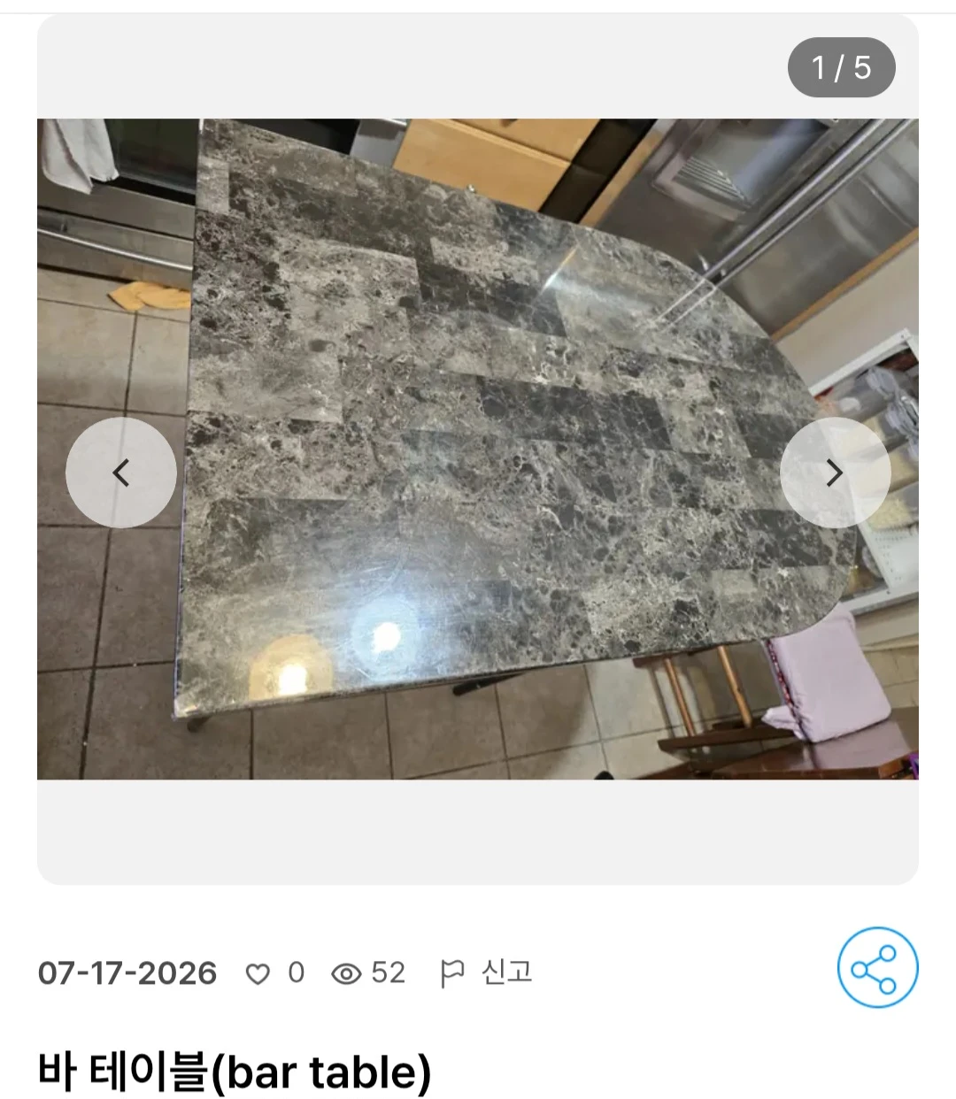 Marble Top Bar Table - photo 2