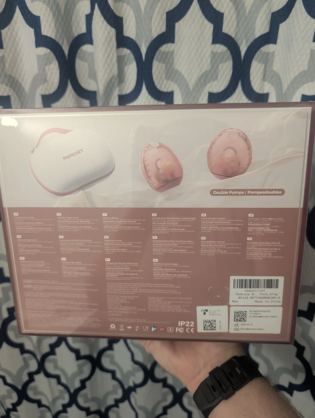 Momcozy Air 1 Ultra-Slim Breast Pump - photo 4