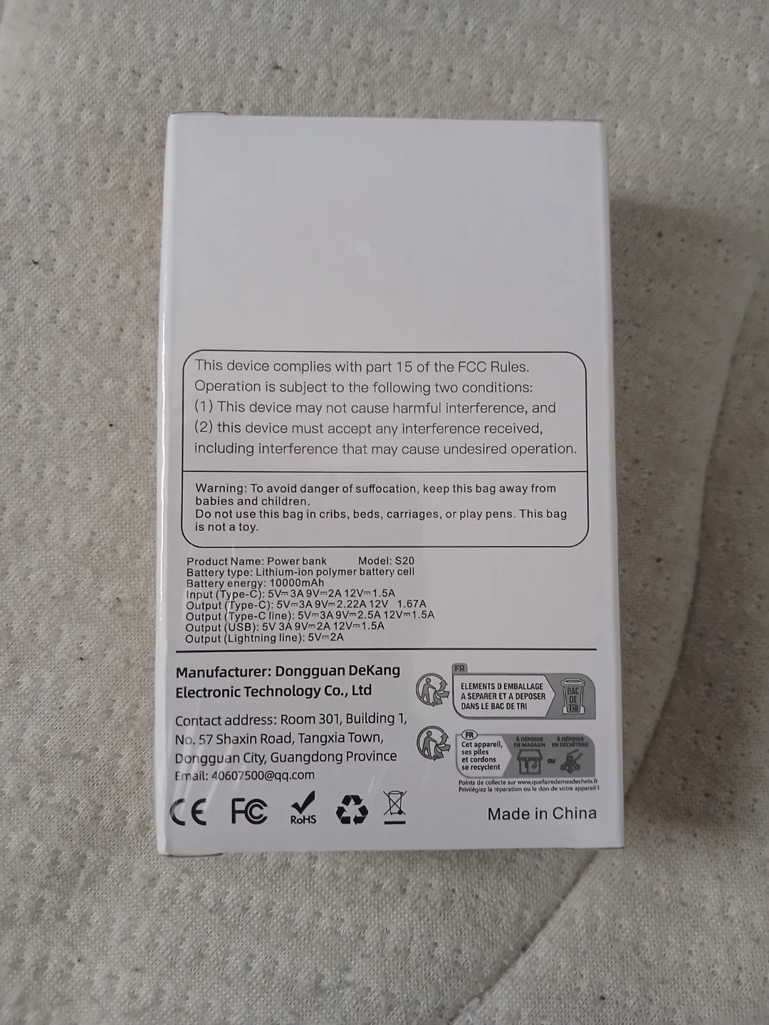 BILOLLY PD 22.5W 10000mAh Power Bank - photo 3