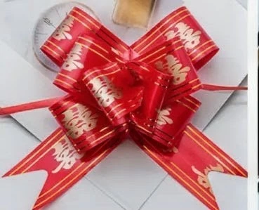 Wedding Ribbon Bows with Chinese Double Happiness
