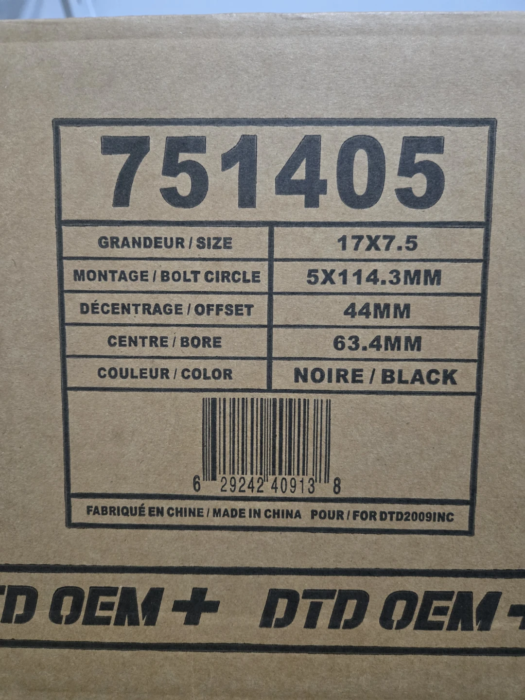 4 17x7.5 Wheel Rim - Black - photo 2