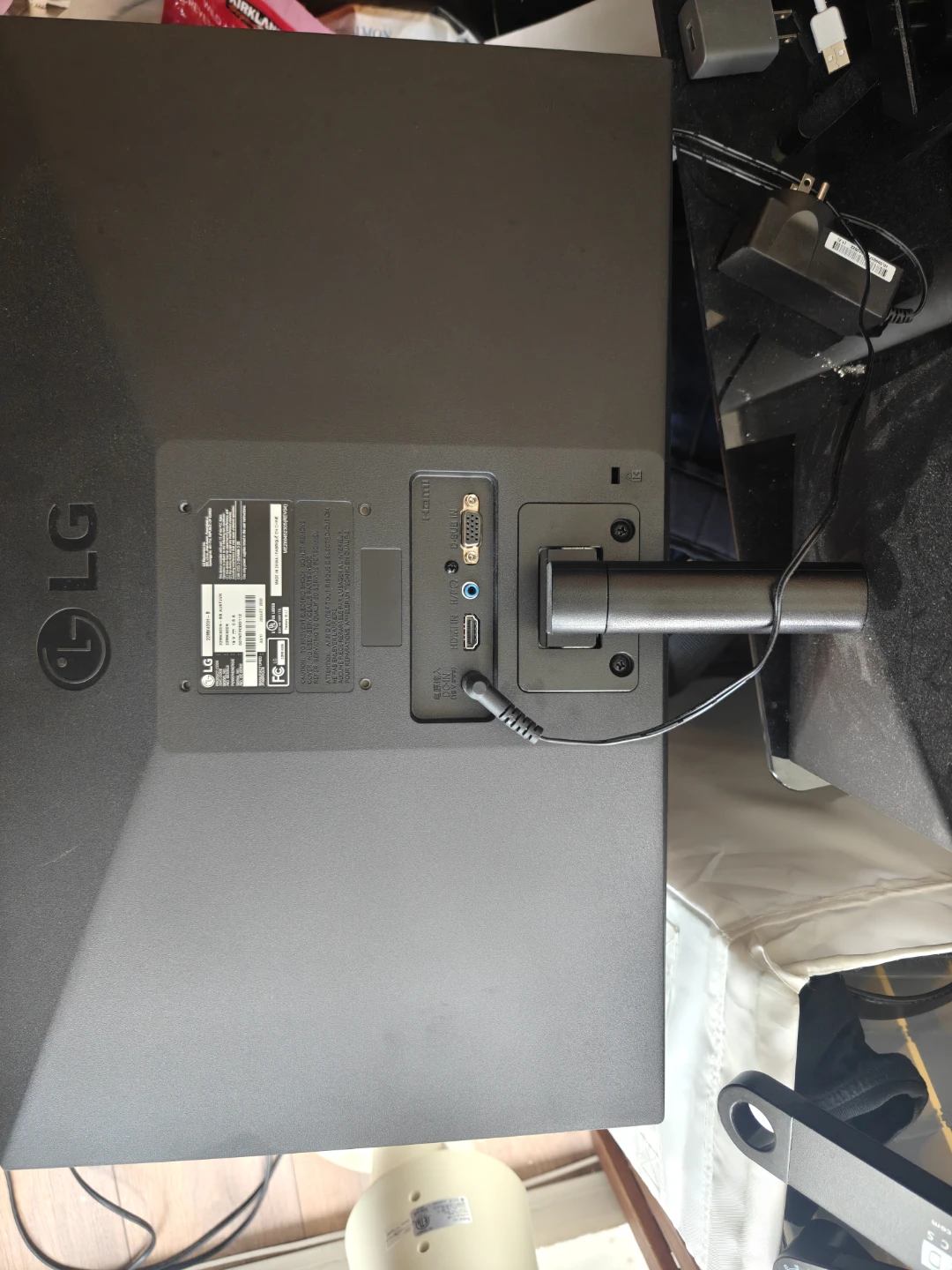 LG Monitor - photo 2