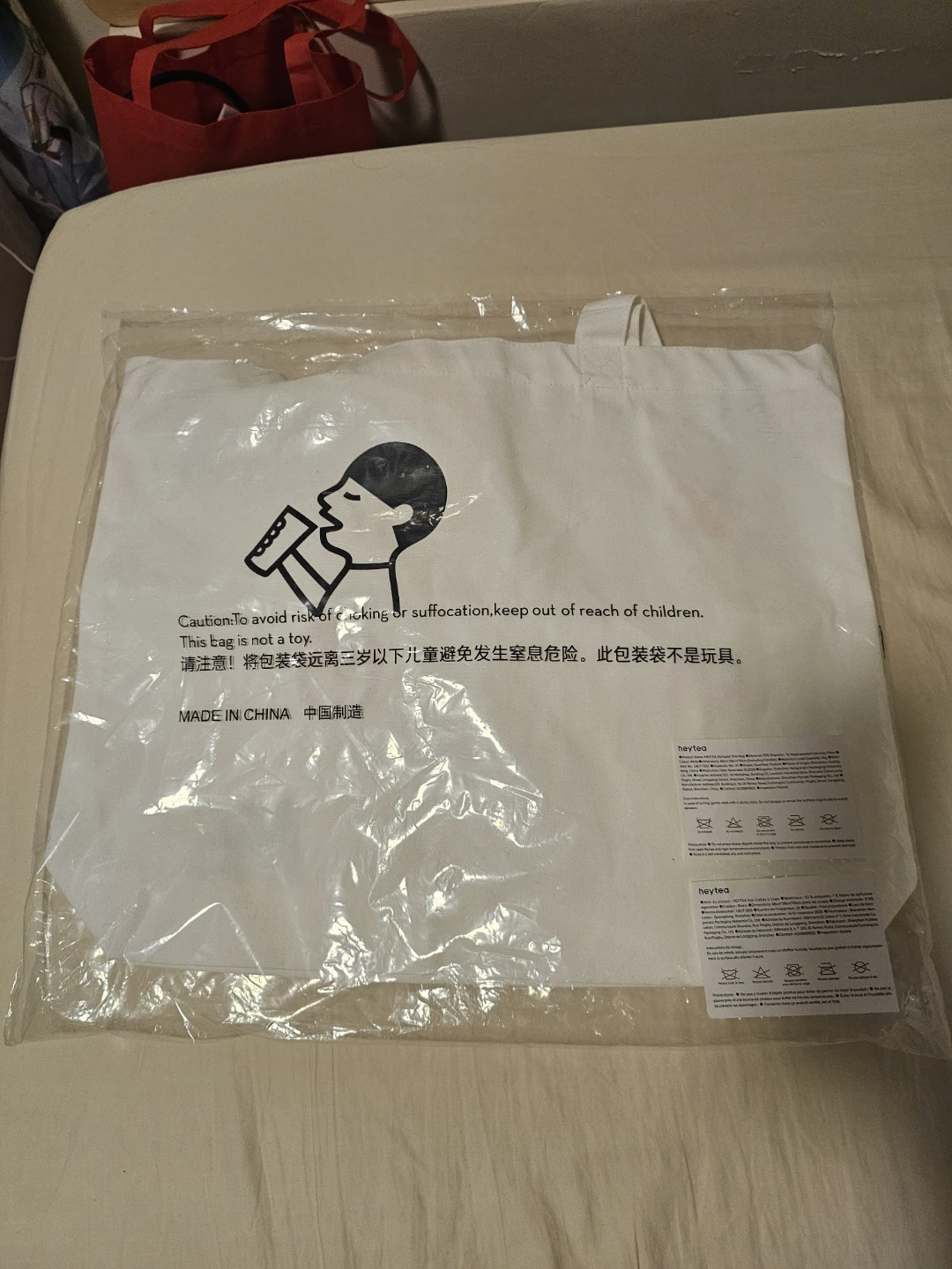 Heytea Limited Edition Tote Bag with Stamps - photo 3