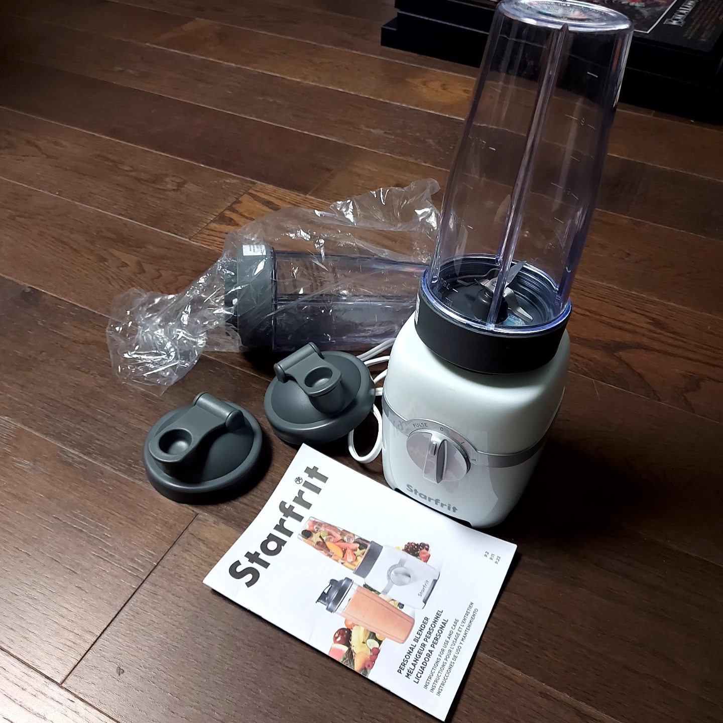 Starfrit Personal Blender