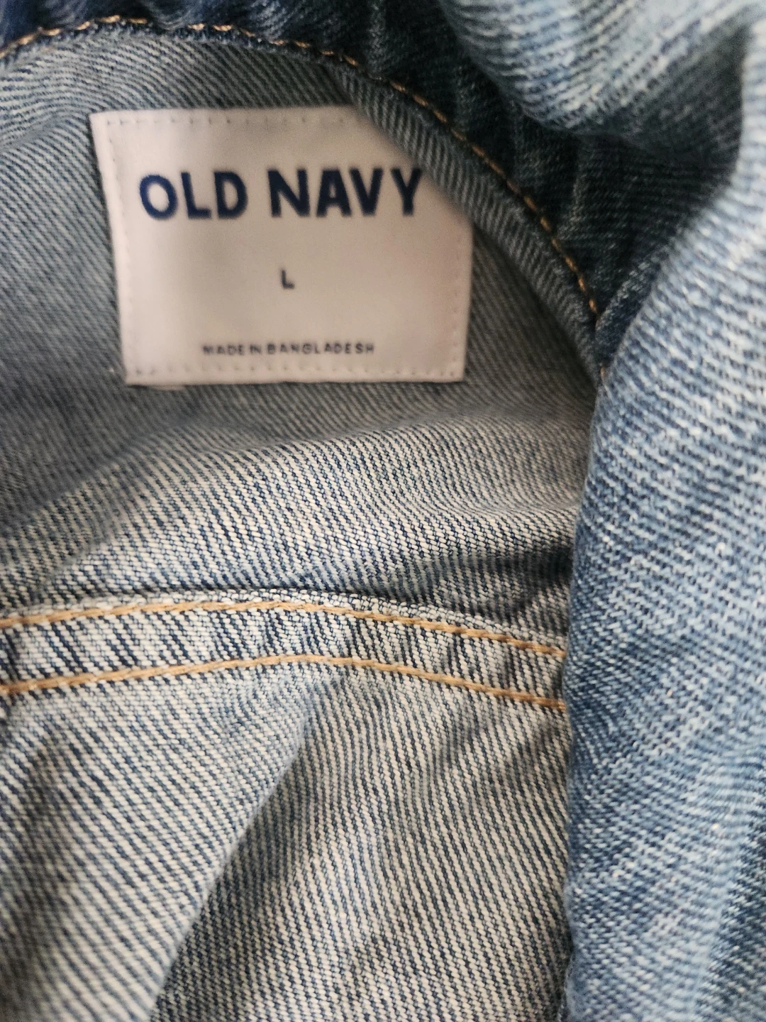 Old Navy Denim Jacket - Size L