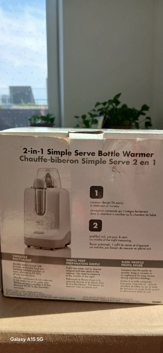 The First Years 2-in-1 Simple Serve Bottle Warmer - photo 2