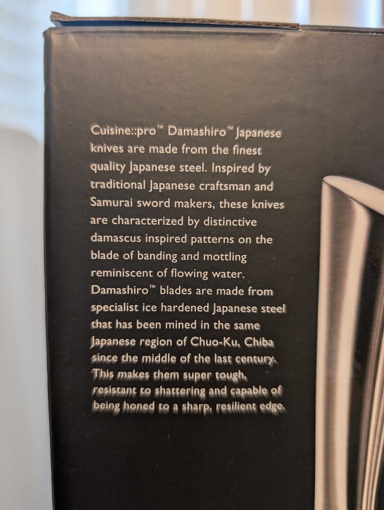 Cuisine::pro Damashiro Kinzoku Kitchen Knife Block Set - photo 4