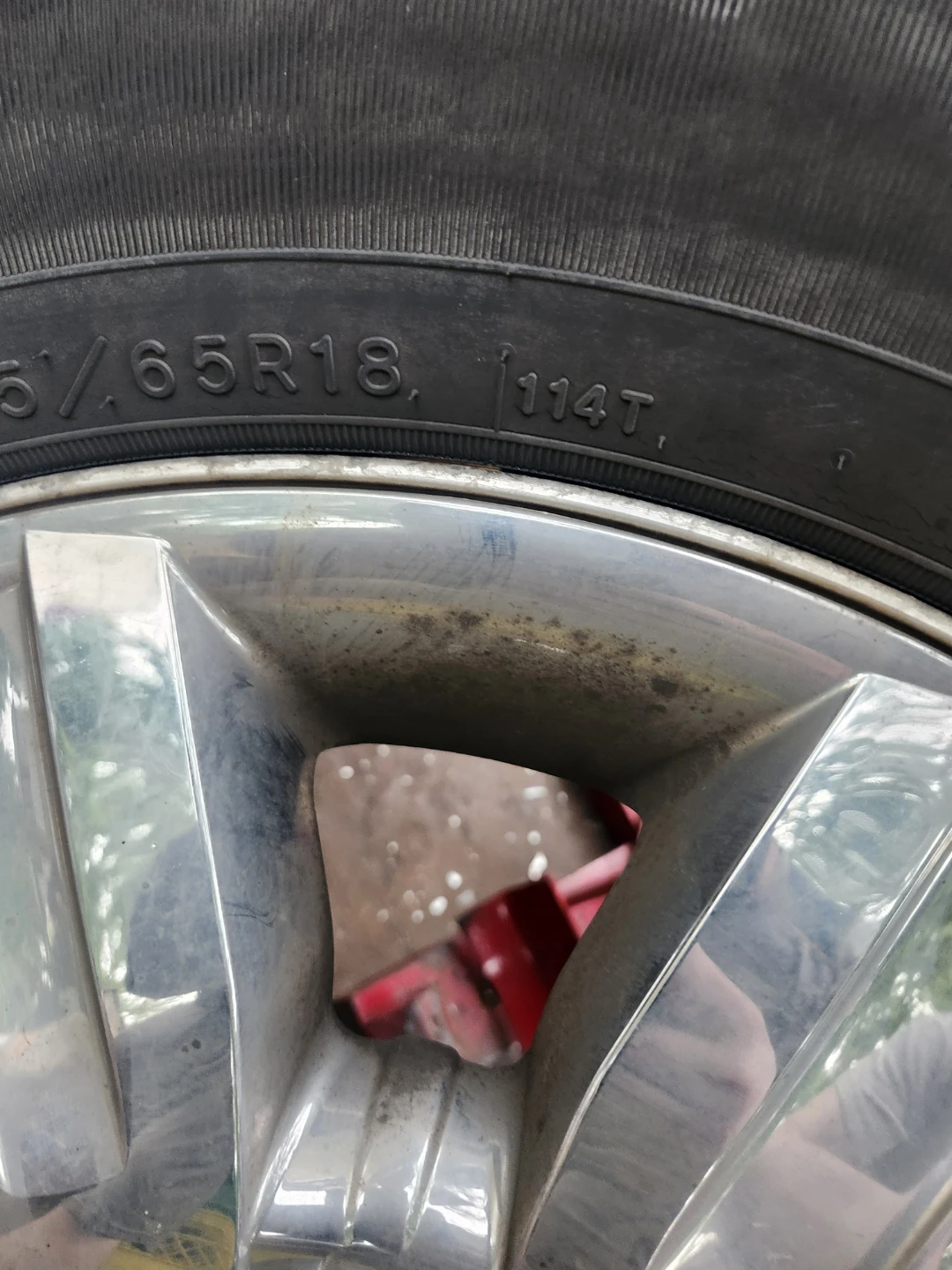 Ford 18" Alloy rim - photo 2