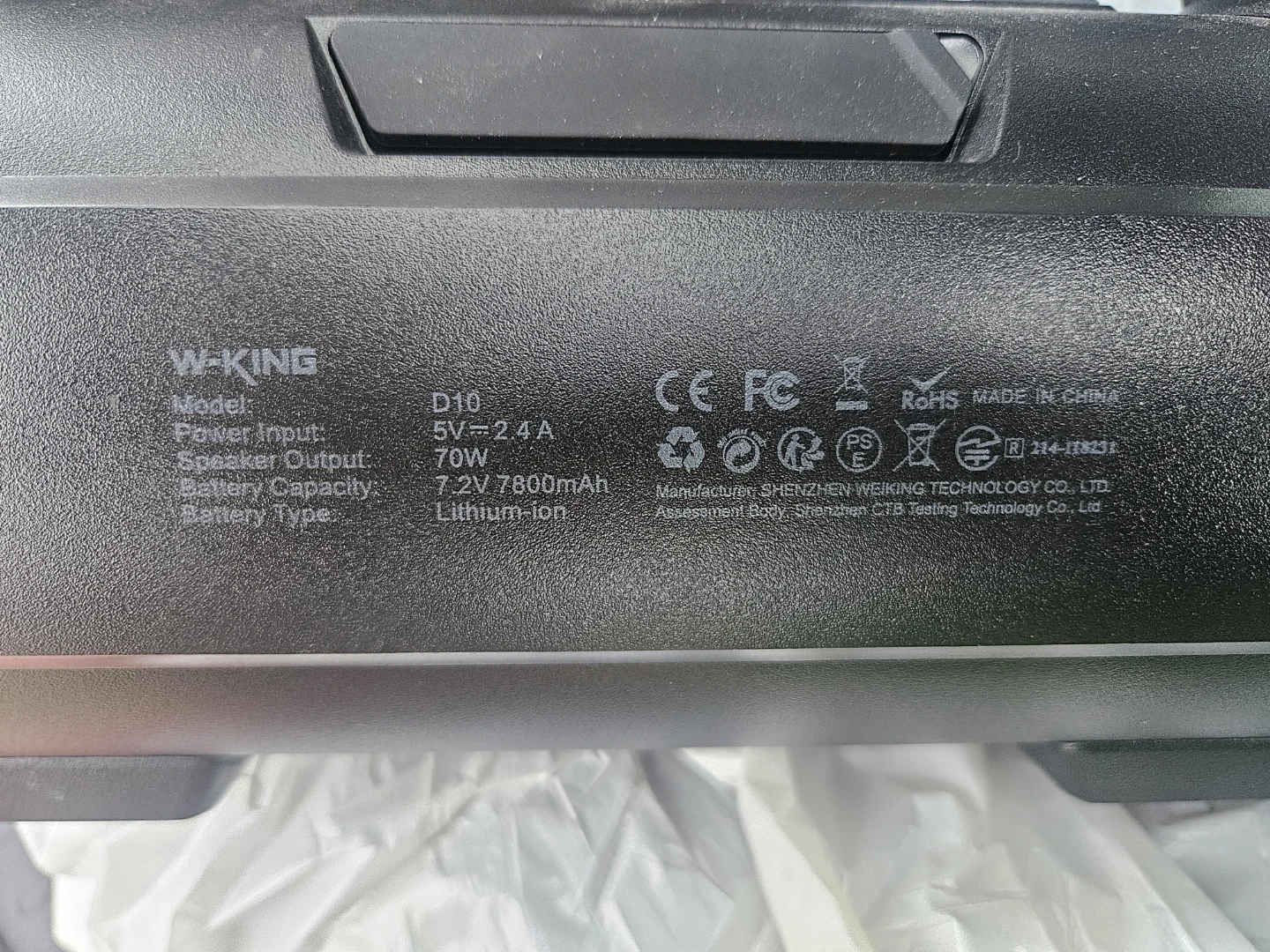 W-King D10 120W Speaker - photo 4