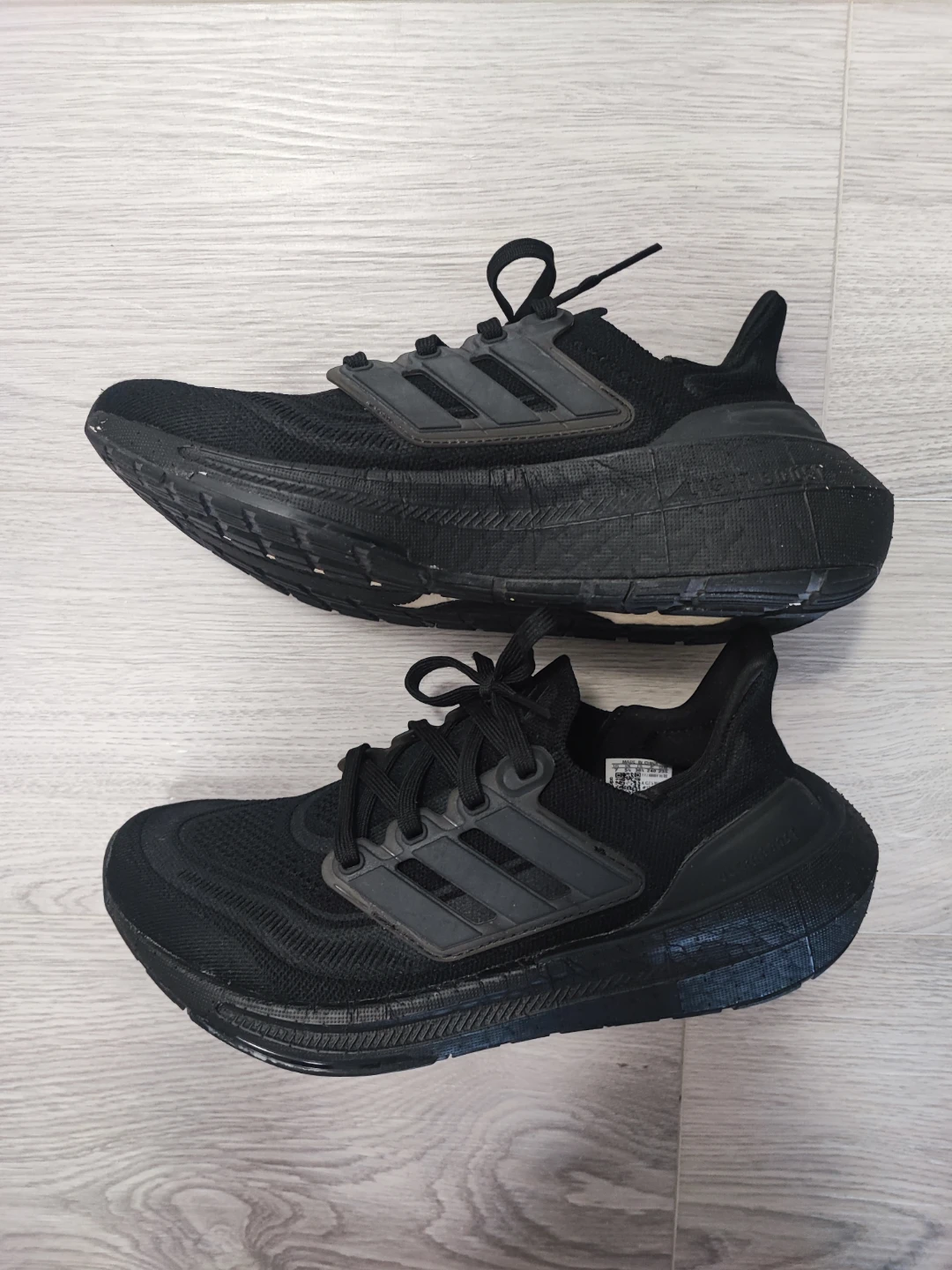 Adidas Ultraboost 22 Running Shoes - photo 2
