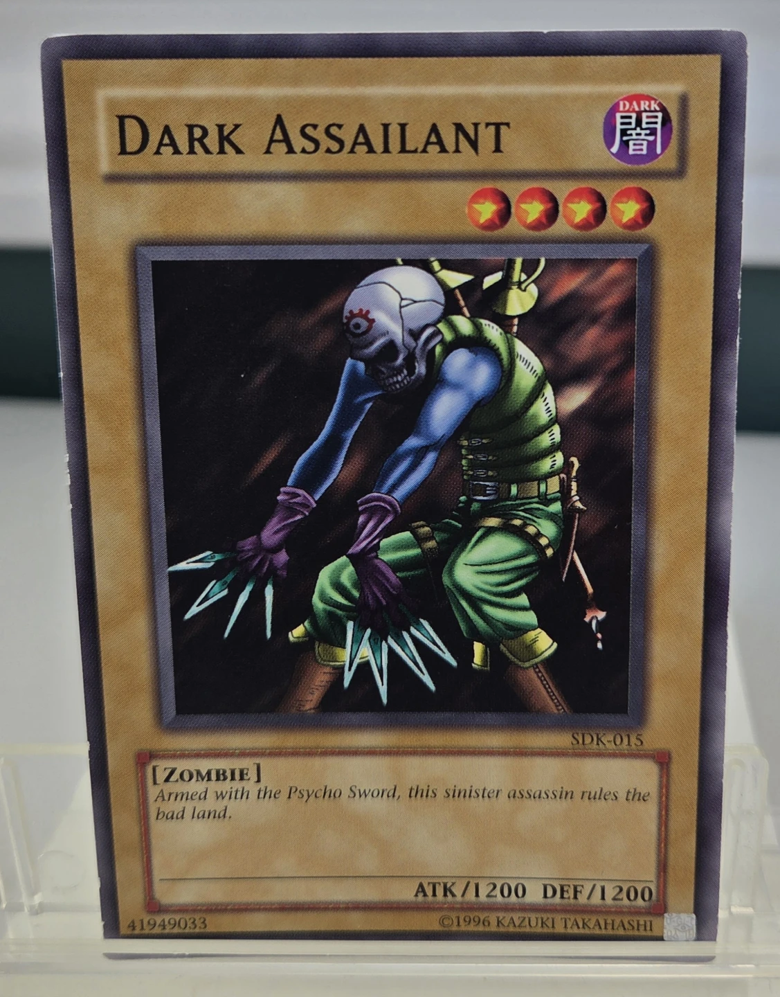 Yu-Gi-Oh! Trading Cards Bundle - photo 4