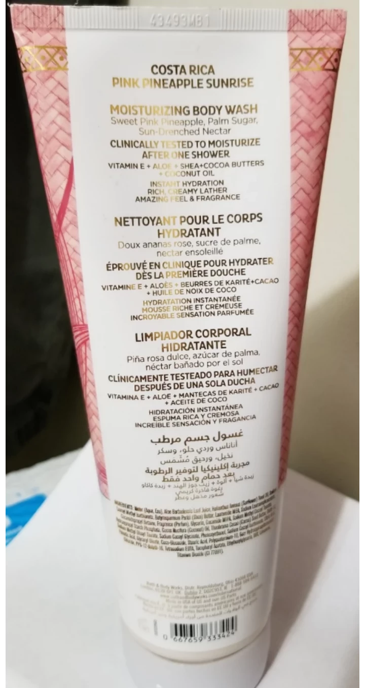 Costa Rica Pink Pineapple Sunrise Moisturizing Body Wash - photo 2