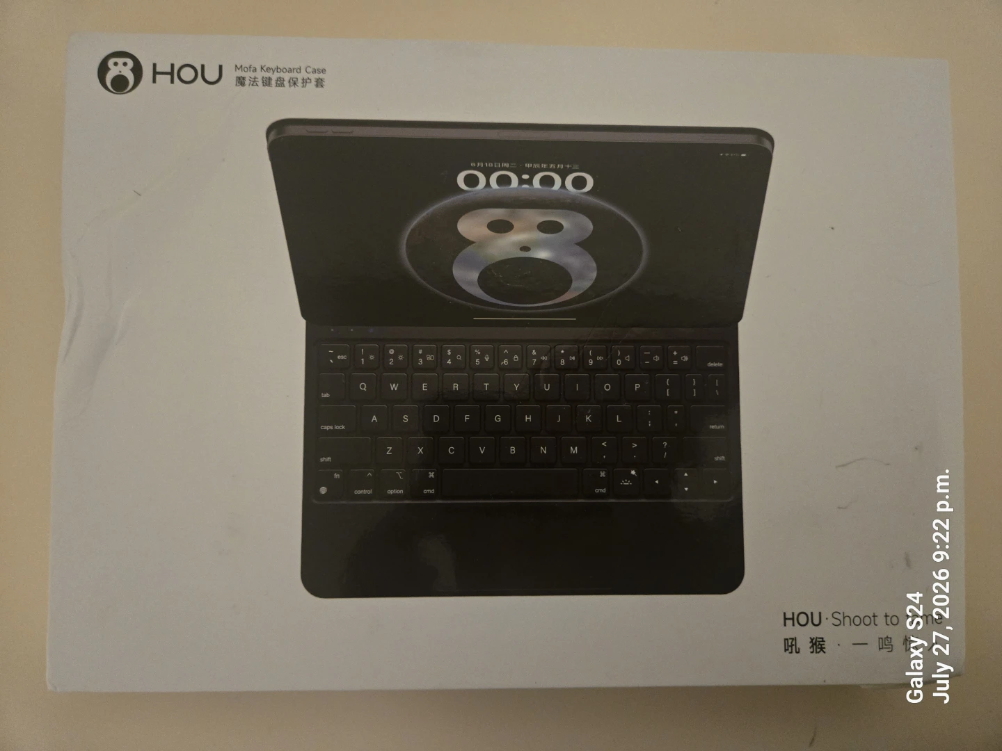 HOU Mofa Keyboard Case for iPad