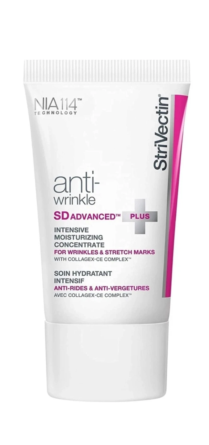 StriVectin SD Advanced Plus Intensive Moisturizing Concentrate