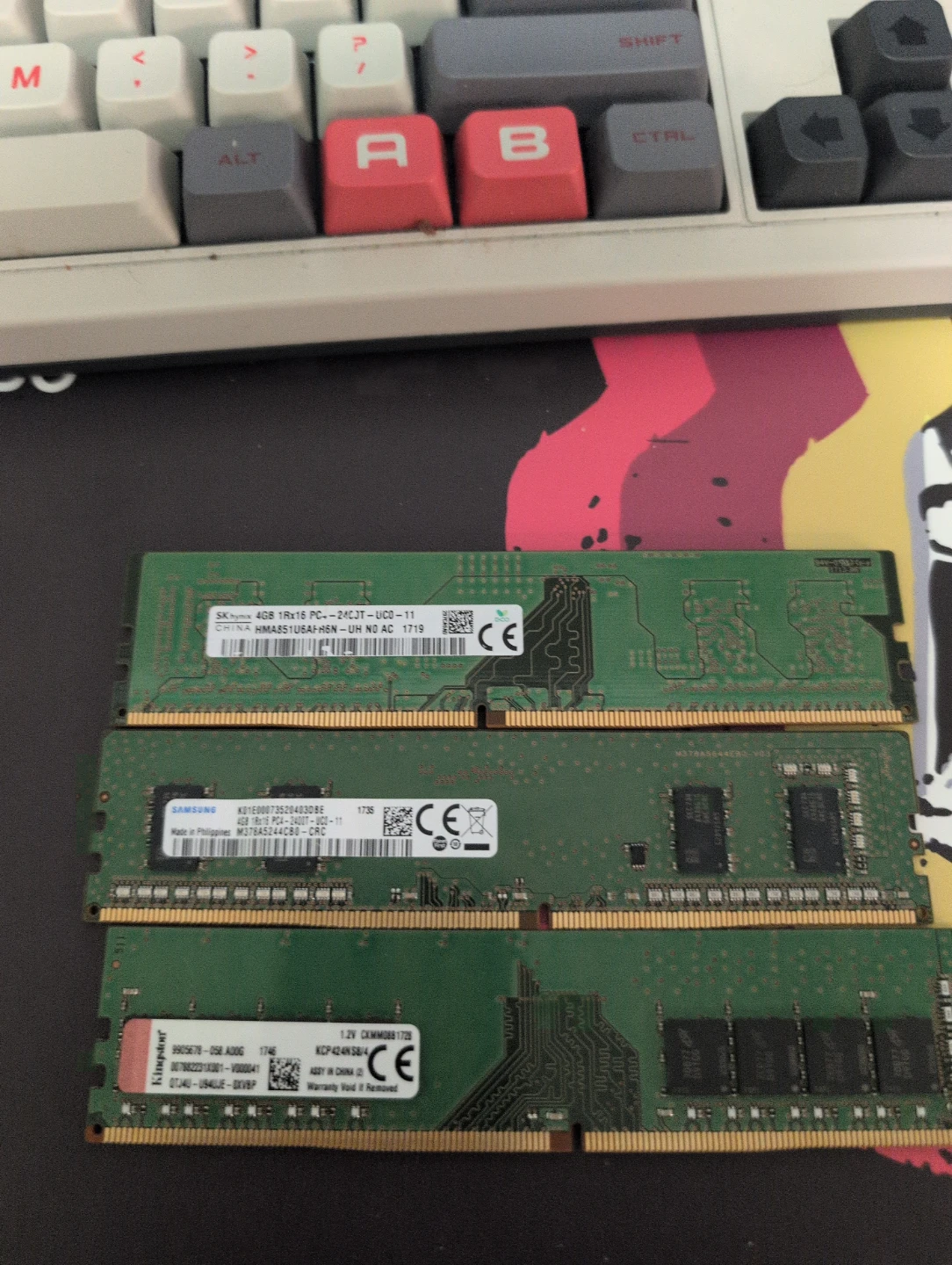 DIMM RAM 4 GB - DDR 4 2400 MHz - photo 2