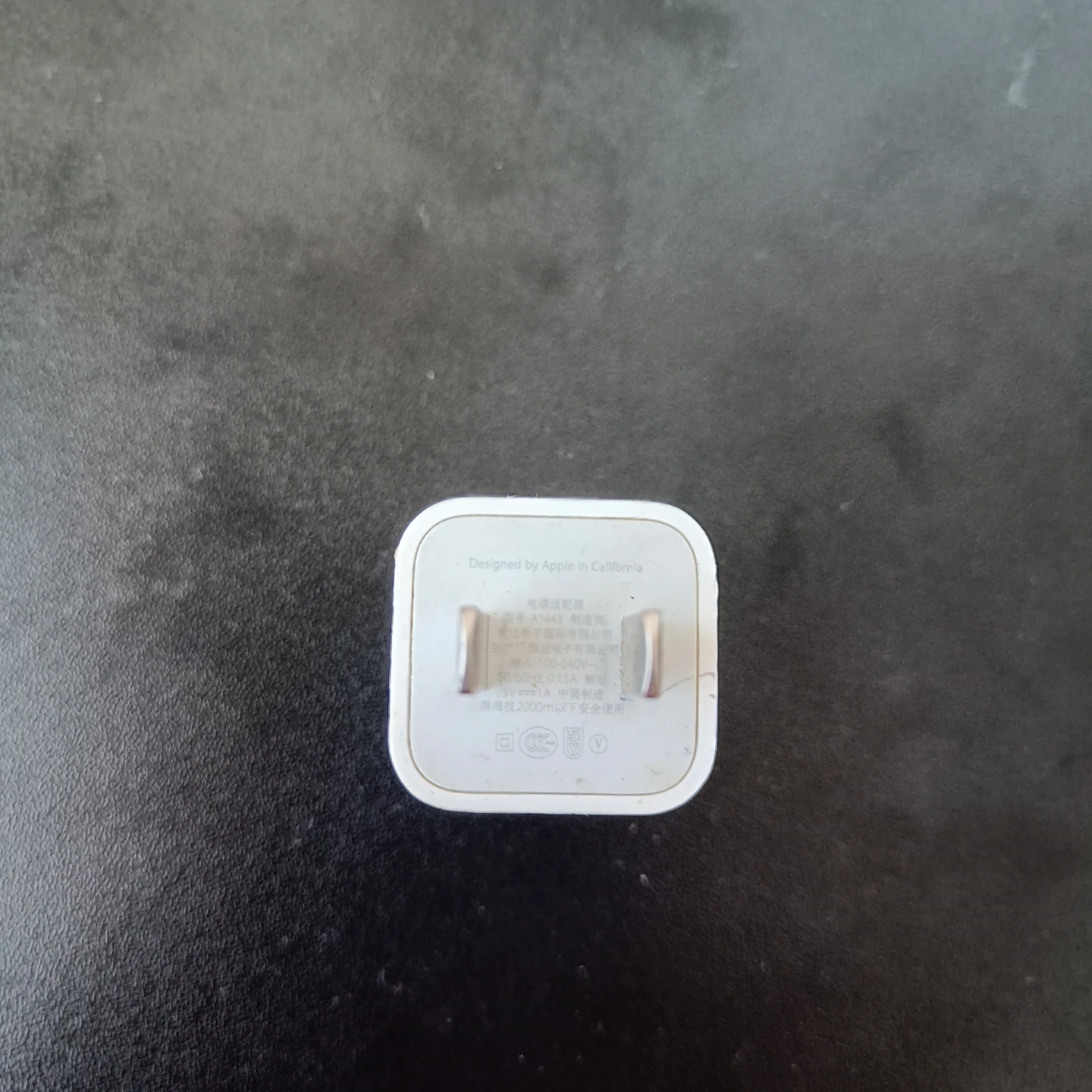 Apple USB Power Adapter - photo 2