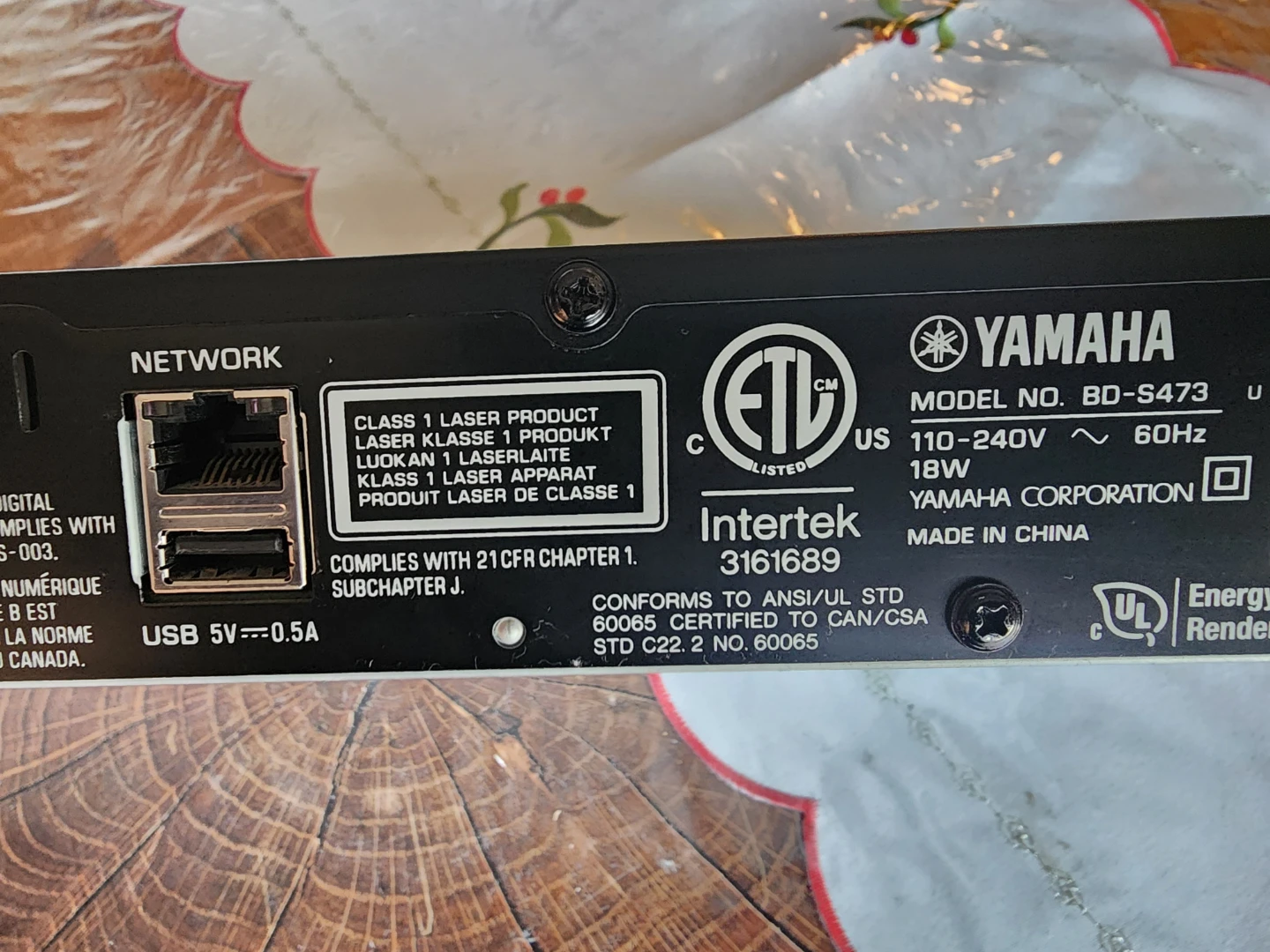 Yamaha Blue Ray/DVD Disc Player - AS IS - photo 4
