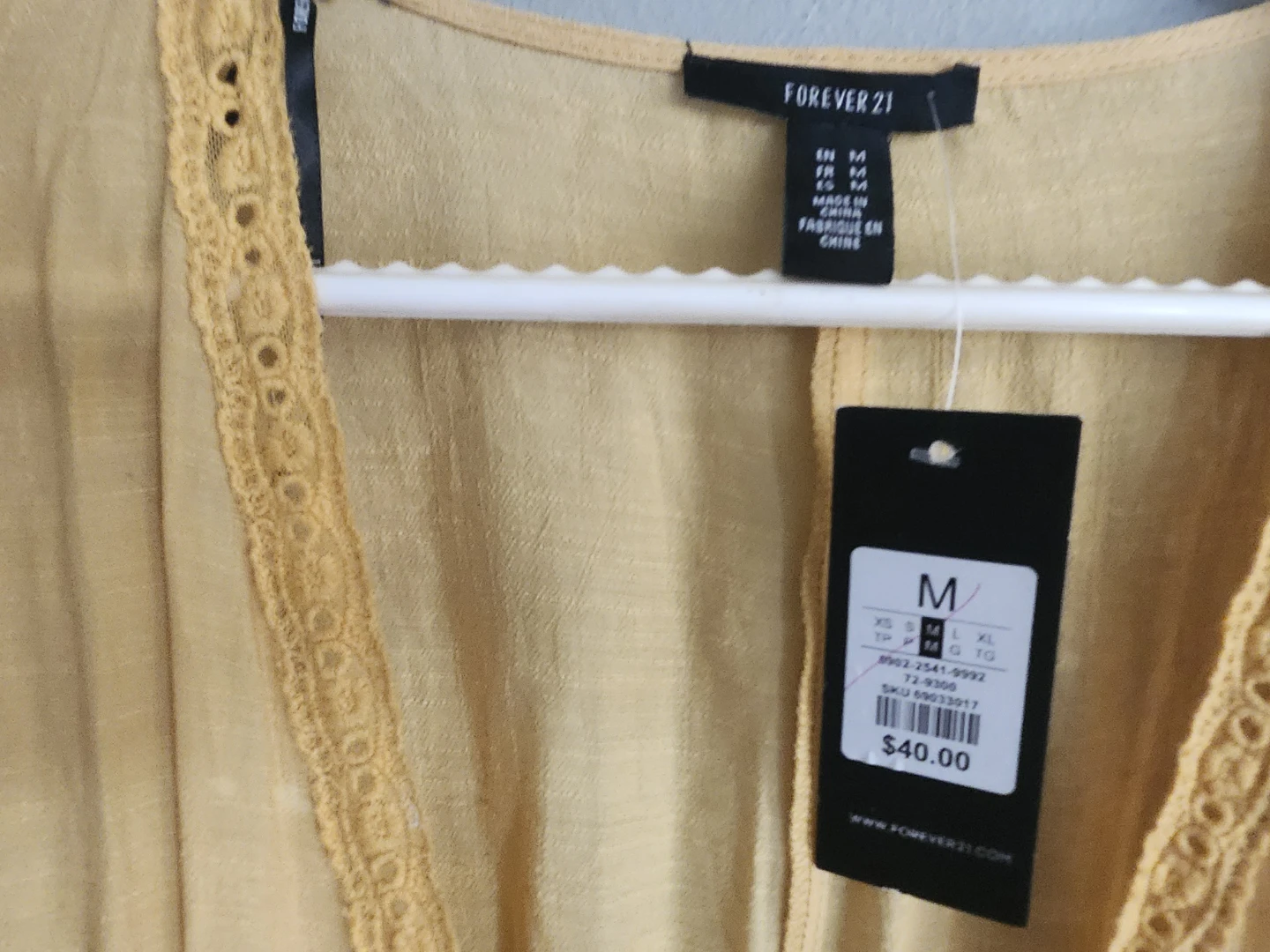 Forever 21 Yellow Lace Trim Maxi Dress Size M