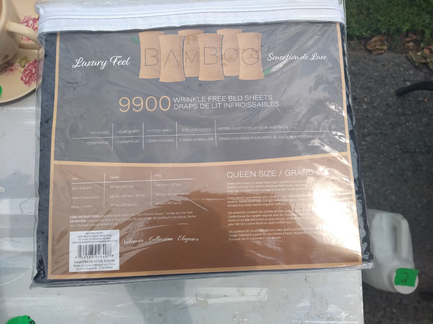 Bamboo Luxury Feel 9900 Wrinkle Free Queen Sheet Set - photo 2