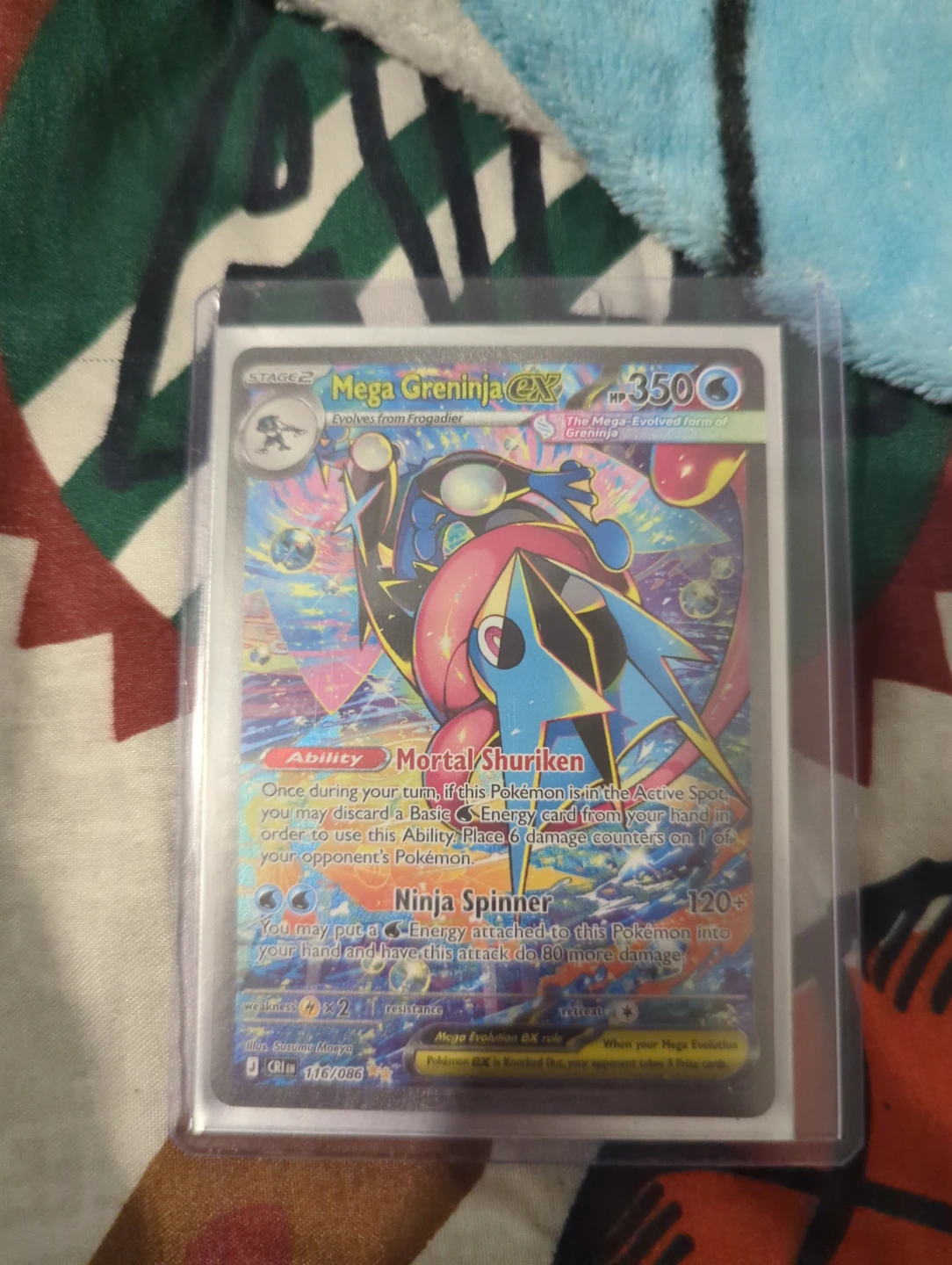 Mega greninja ex SIR