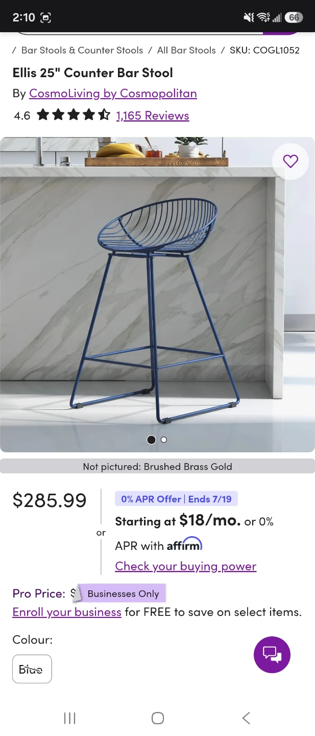 Cosmoliving by Cosmopolitan Bar Stool - Brushed Brass Gold - photo 2