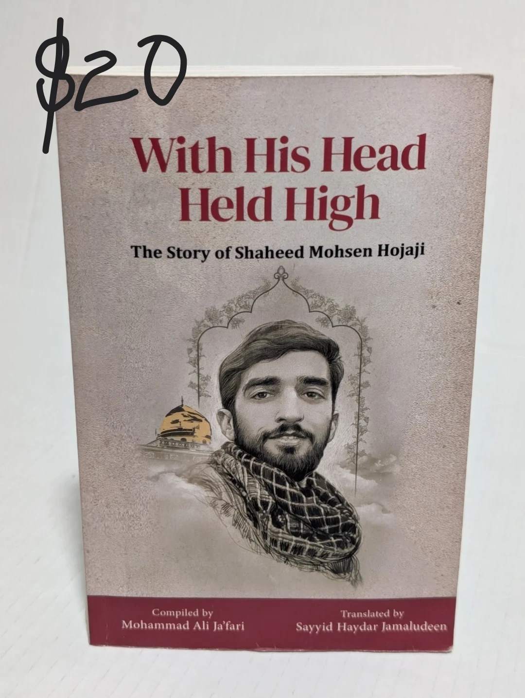 Islamic books - photo 3