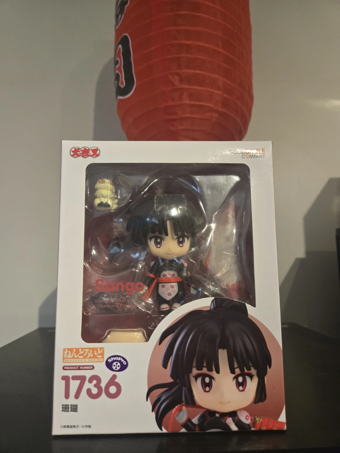 Good Smile Company Nendoroid Sango #1736