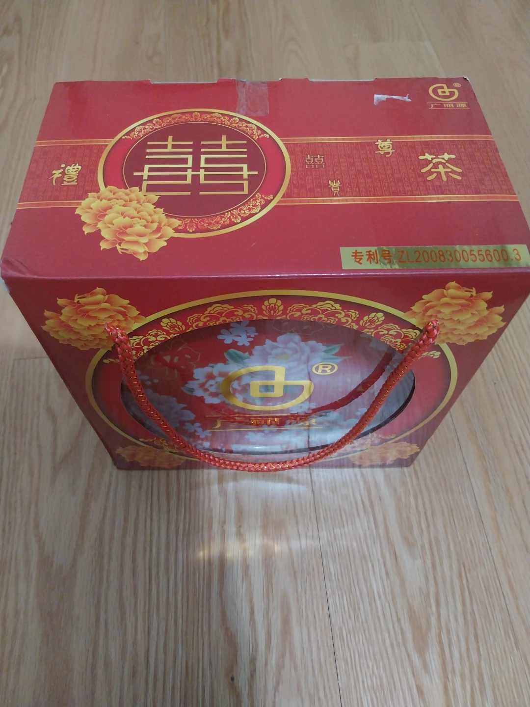 Floral Chinese Teapot Cups Tray Set for Wedding / Special Events - photo 2