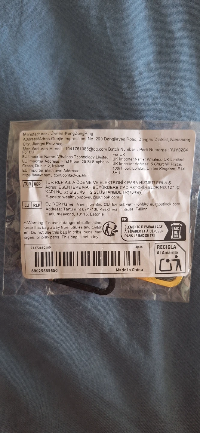 Zipper Pull Replacements (4 pcs) - photo 2