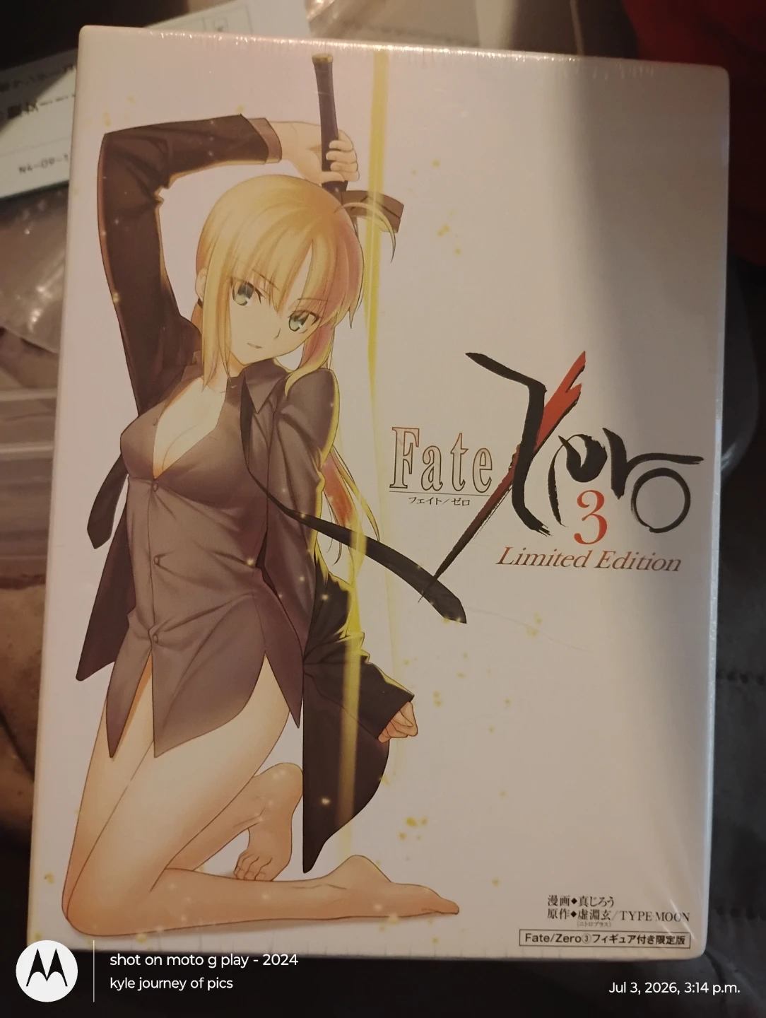 Fate/Zero 3 Limited Edition Figure