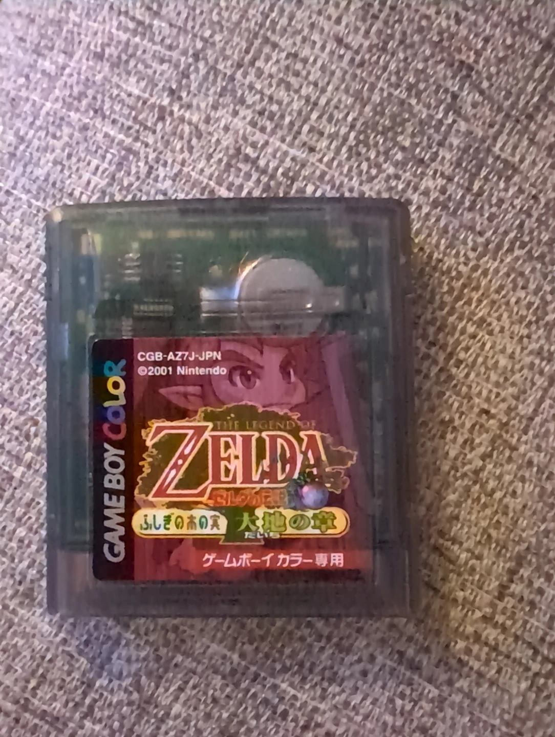 The Legend of Zelda: Oracle of Seasons - Game Boy Color (2001)