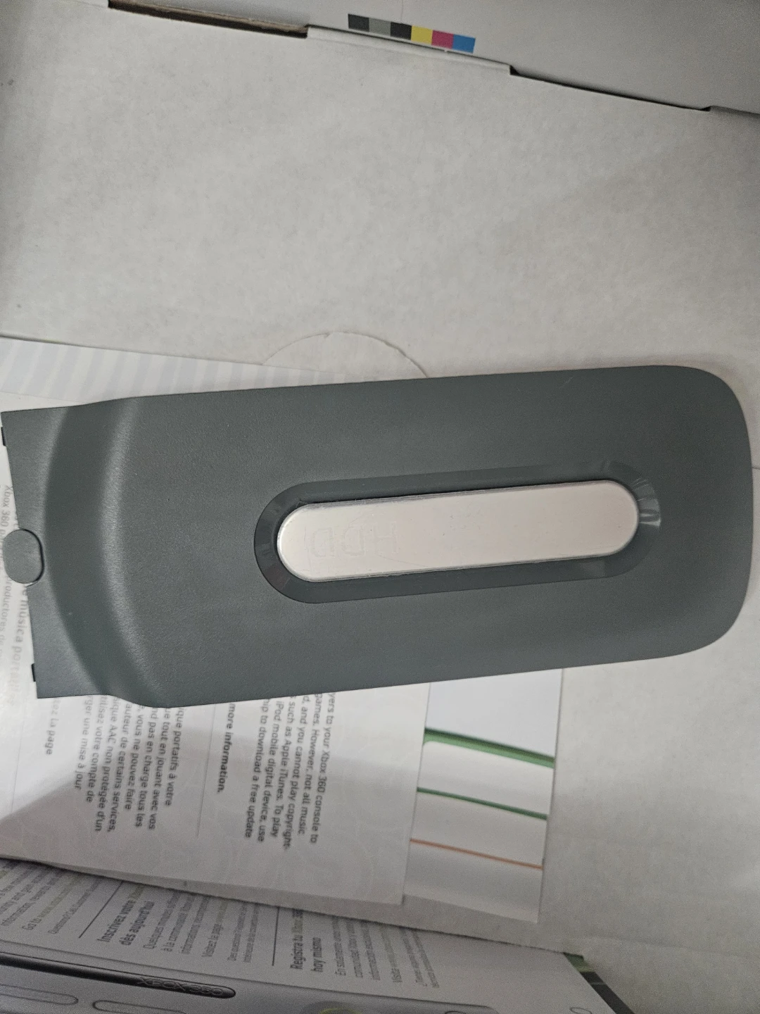 Microsoft Xbox 360 Hard Drive