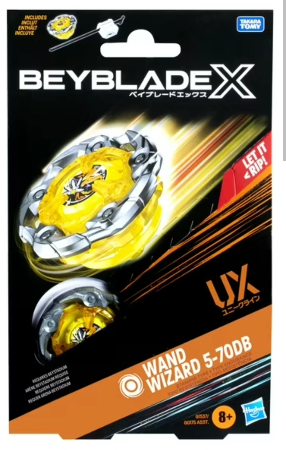 Beyblade X Wand Wizard 5-70DB