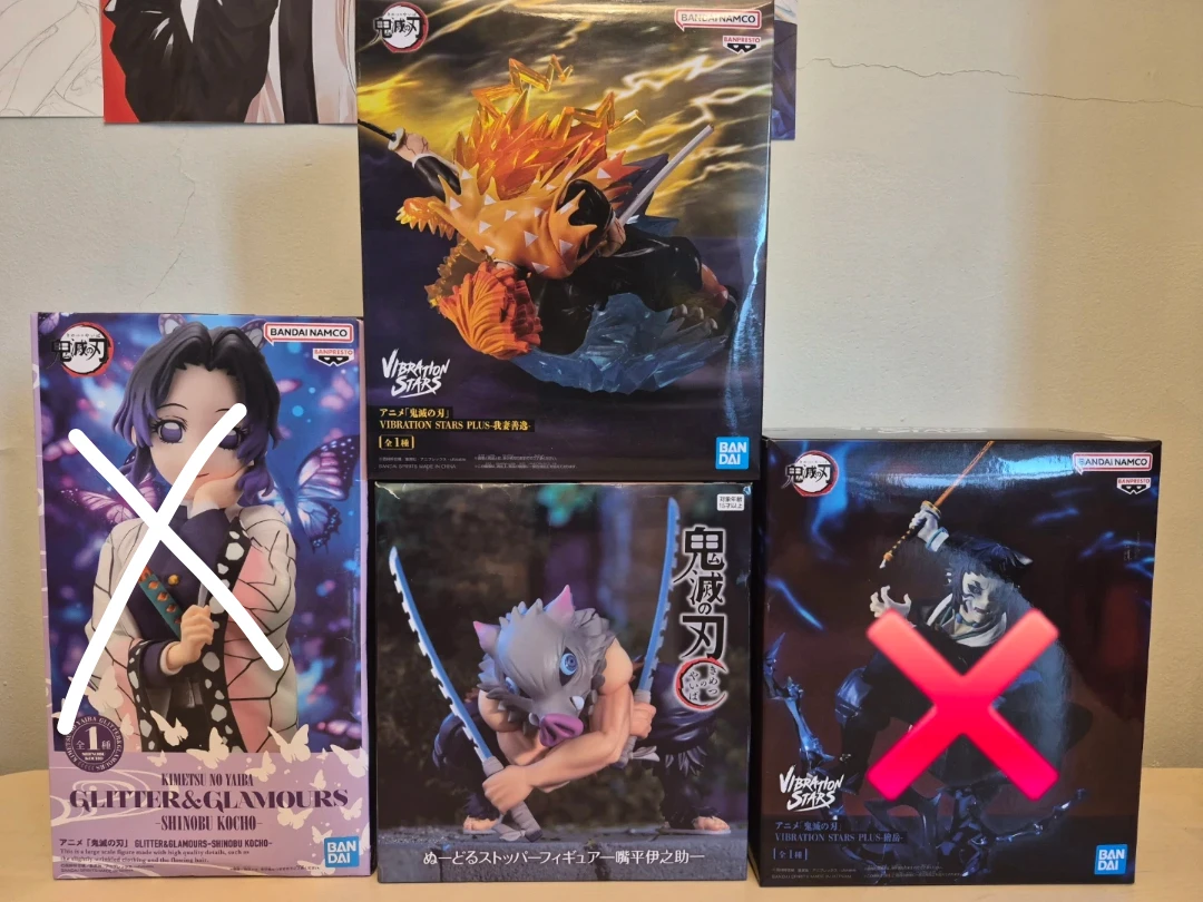 Demon Slayer Figures